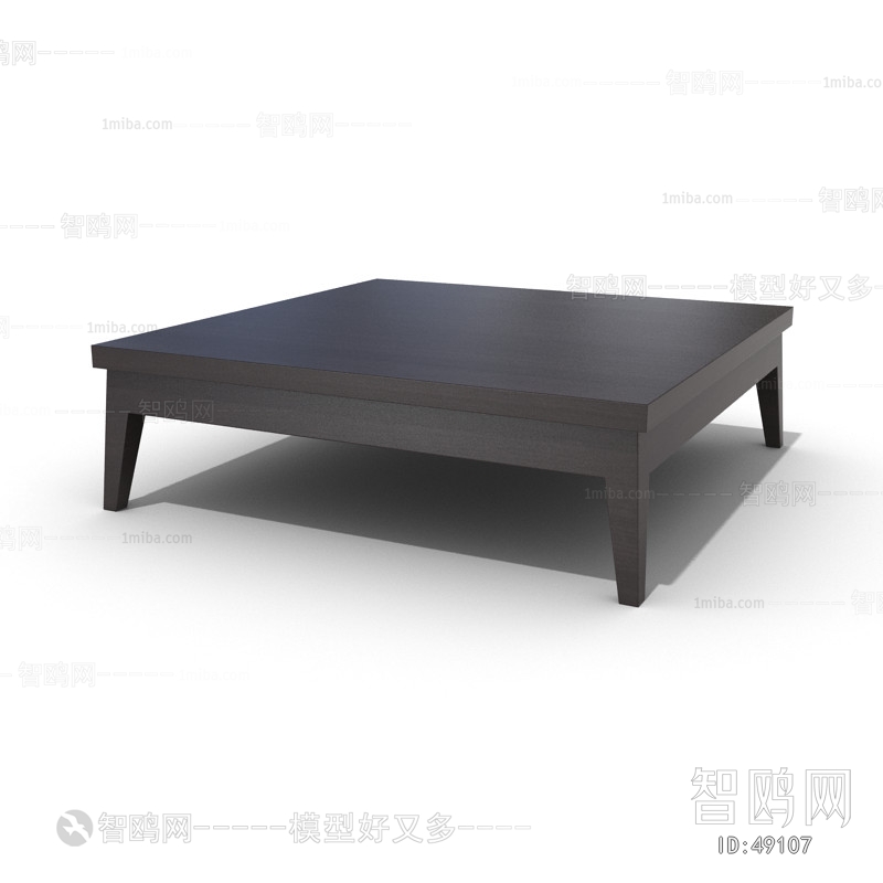 Modern Coffee Table