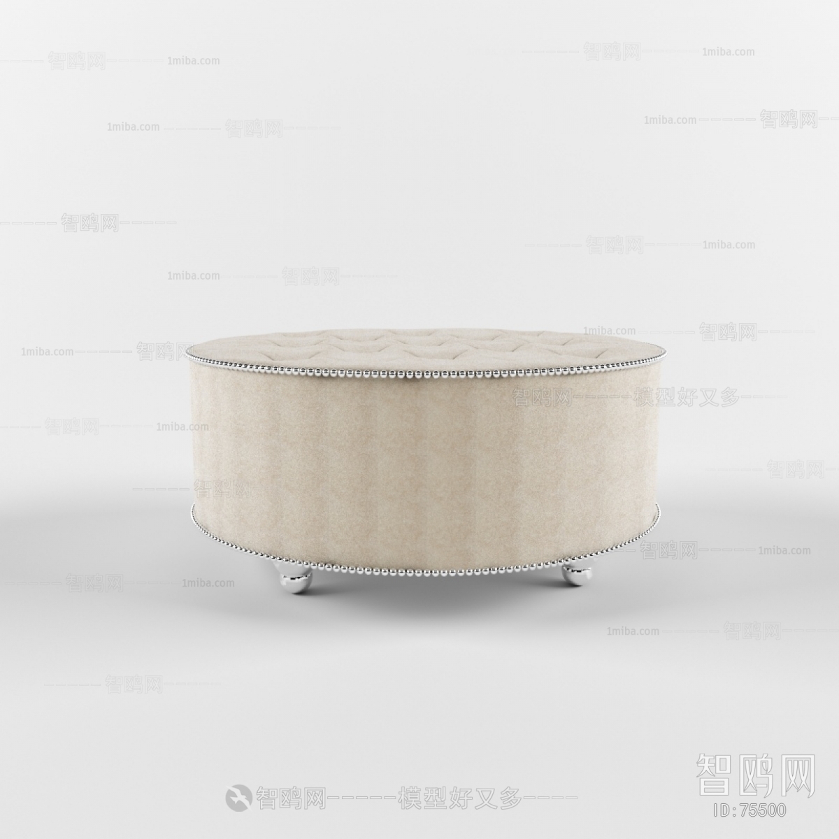 Modern Footstool