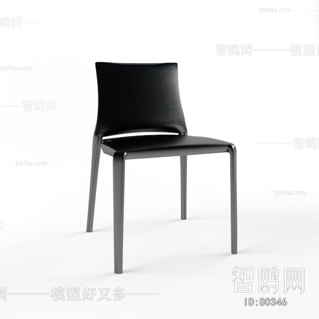 Modern Single Chair