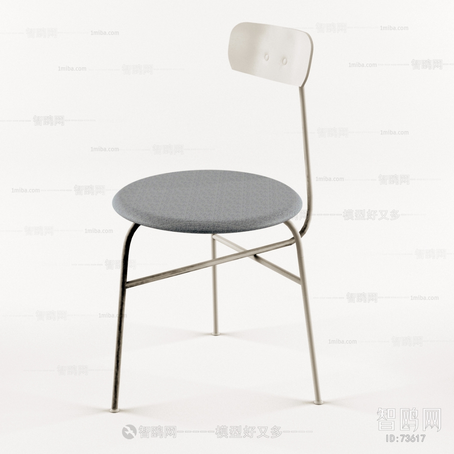 Modern Single Chair