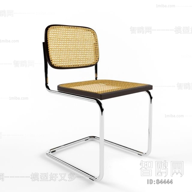 Modern Office Chair