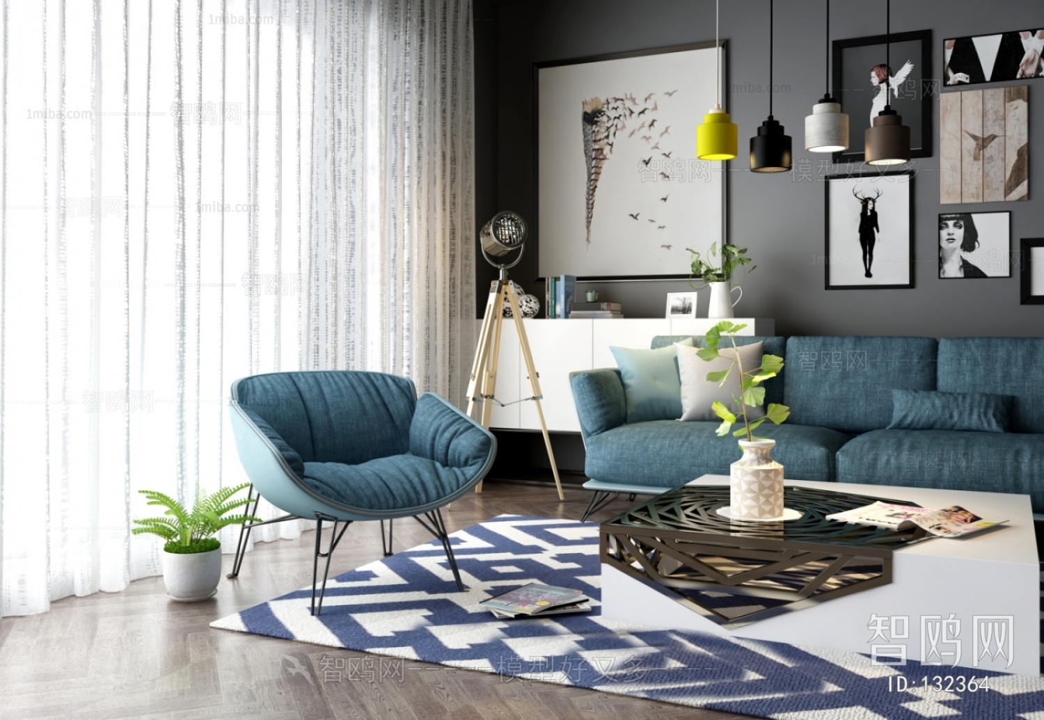 Nordic Style Sofa Combination