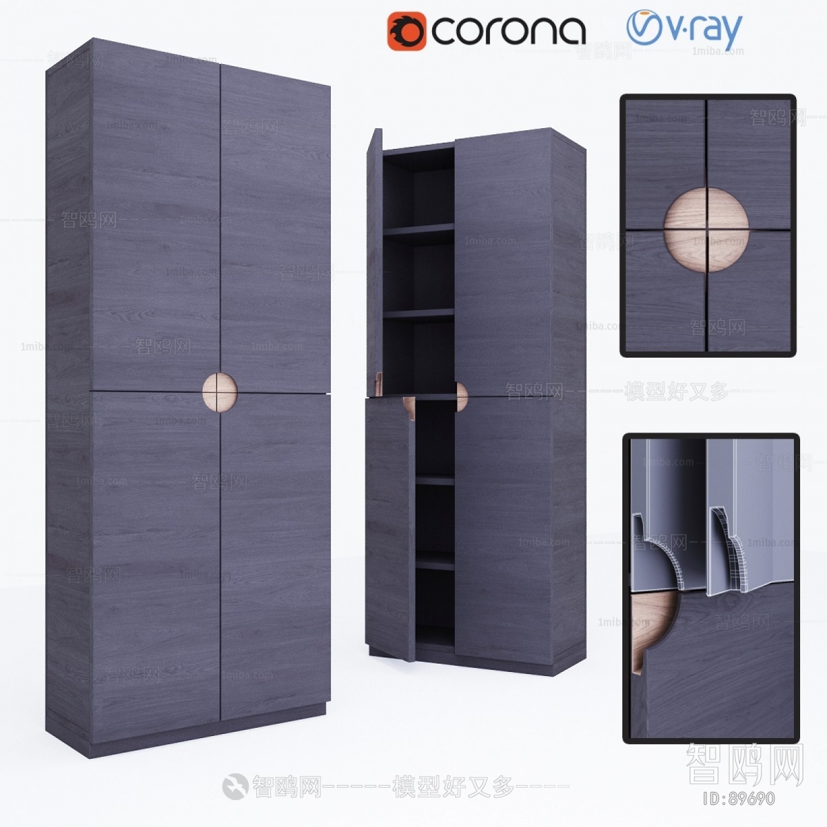 New Chinese Style Side Cabinet