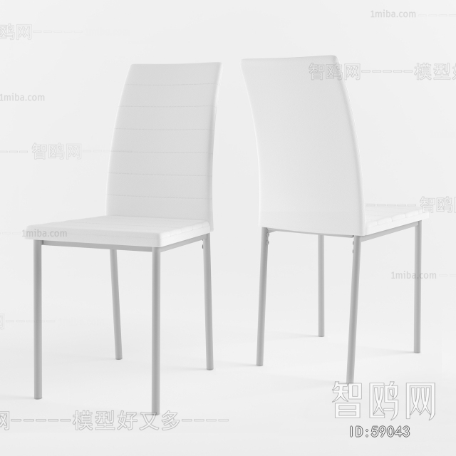 Modern Single Chair