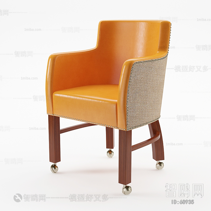 Modern Single Chair