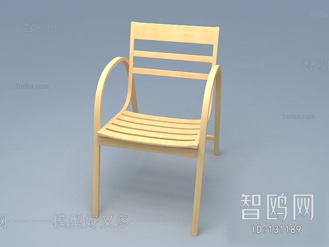 Modern Single Chair