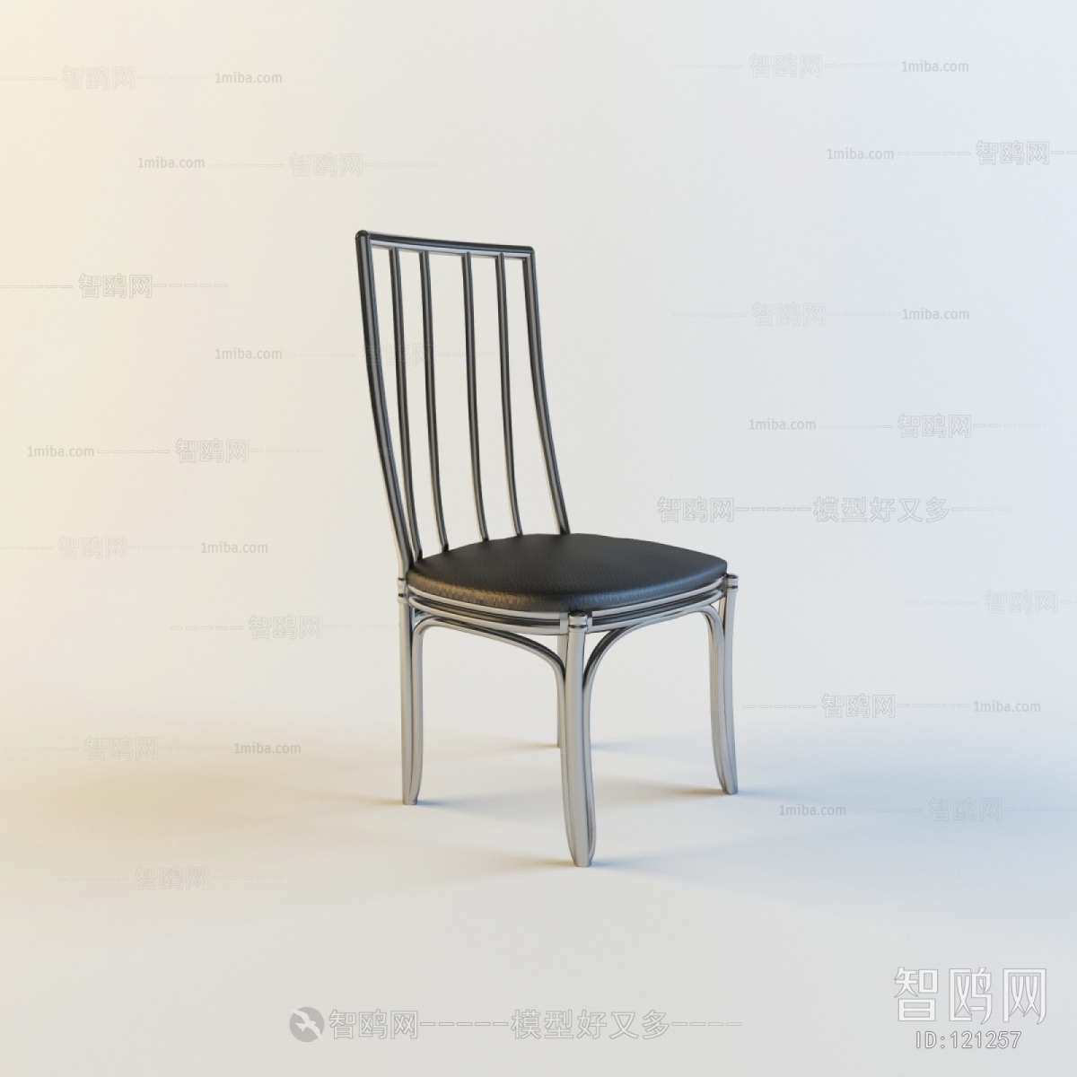 Modern Single Chair