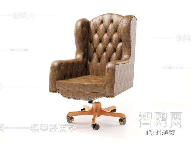 European Style Lounge Chair