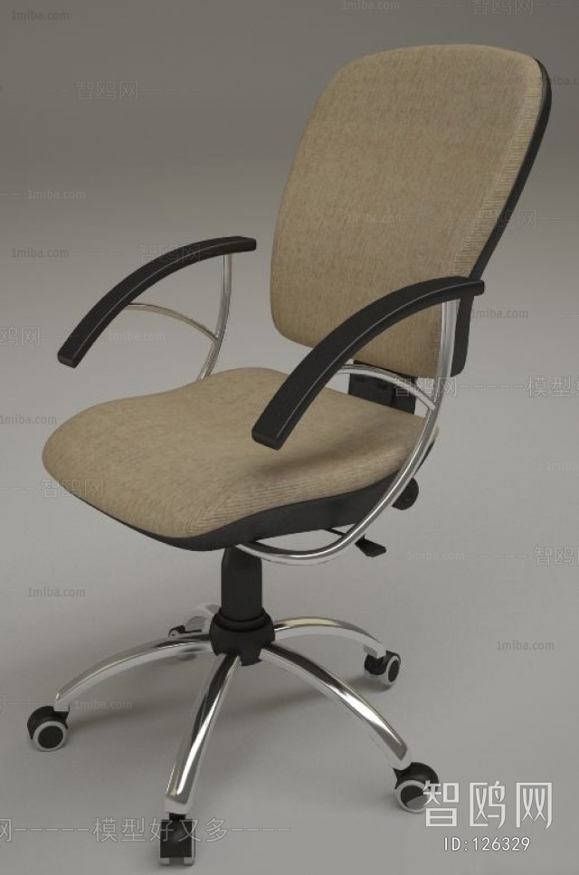 Modern Office Chair