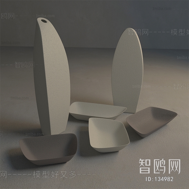 Modern Decorative Set