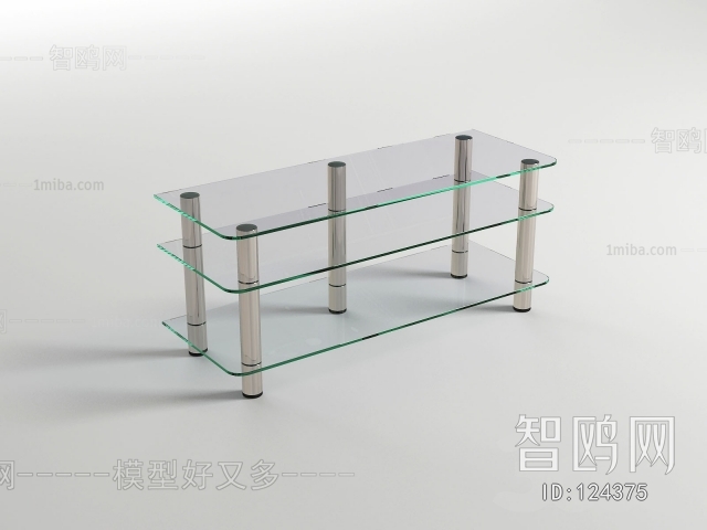 Modern Coffee Table