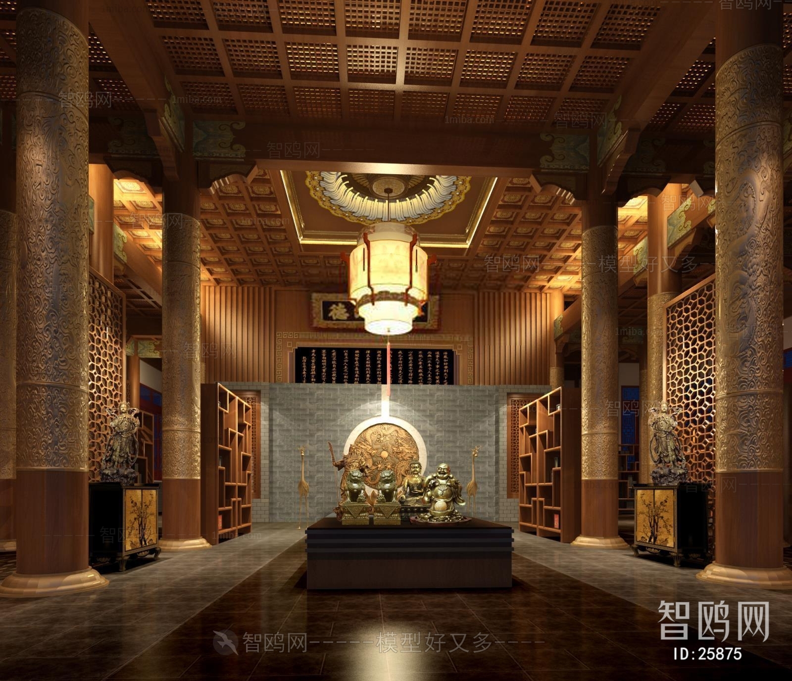 Chinese Style Lobby Hall