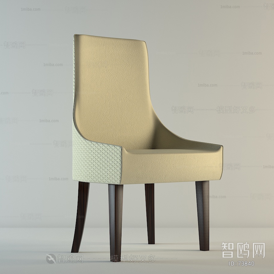 Modern Single Chair