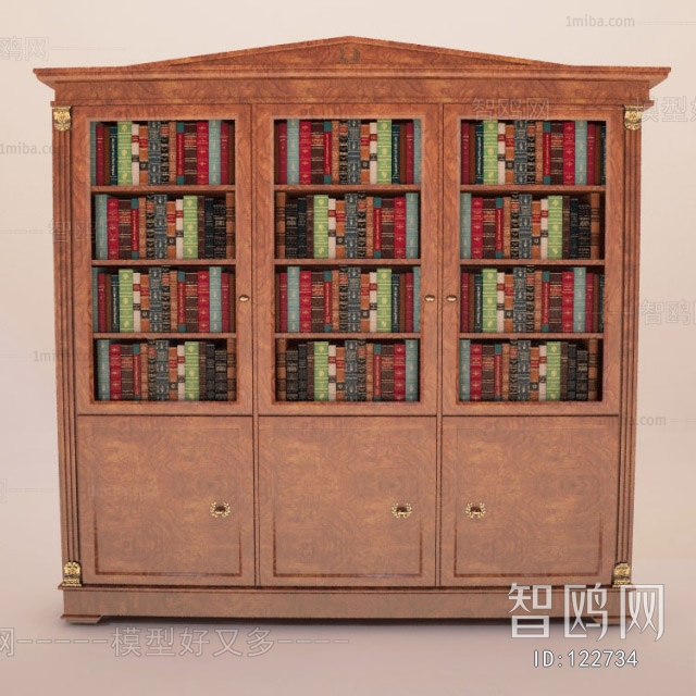 Modern Bookcase