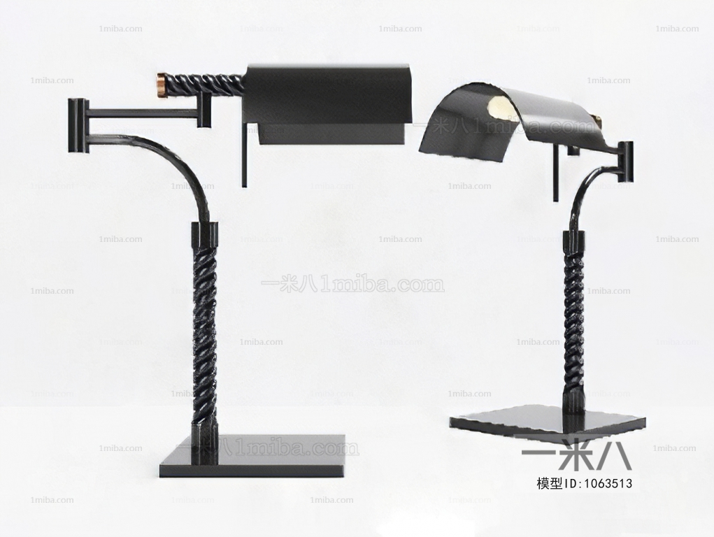 Modern Table Lamp