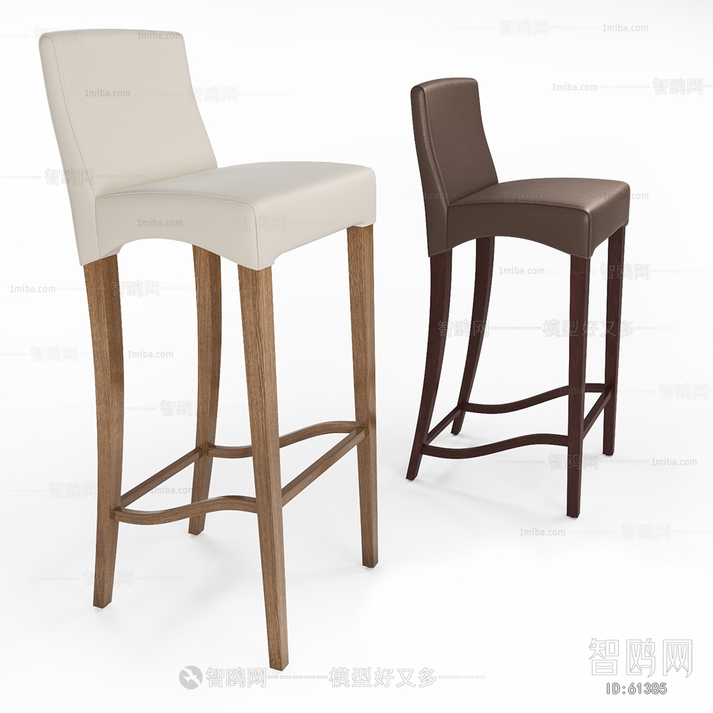 Modern Bar Chair