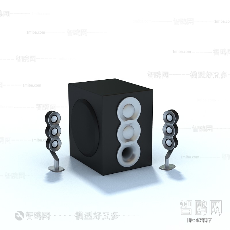 Modern Sound Box