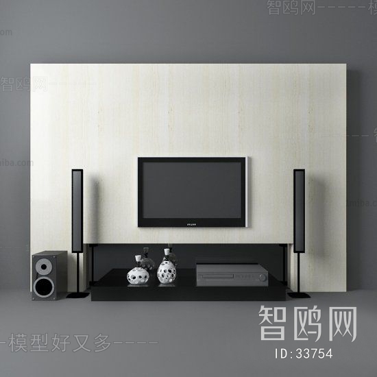 Modern TV Wall