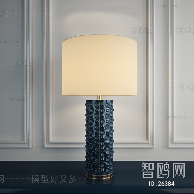 Modern American Style Table Lamp