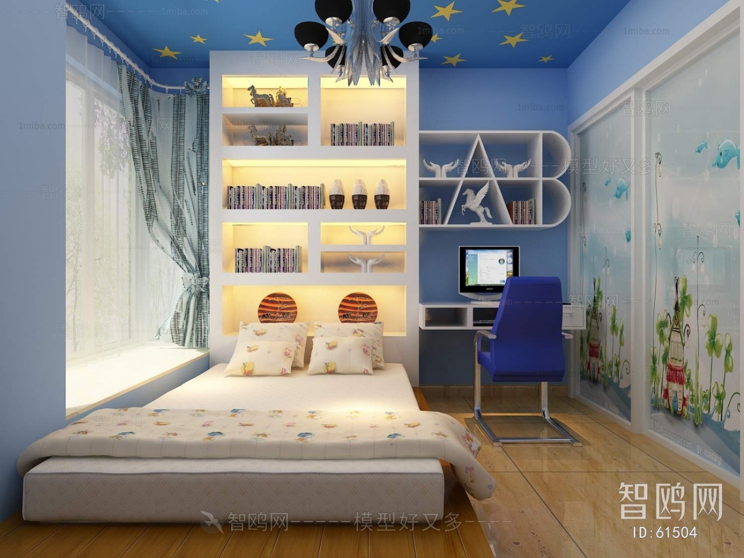 Modern Children's Room