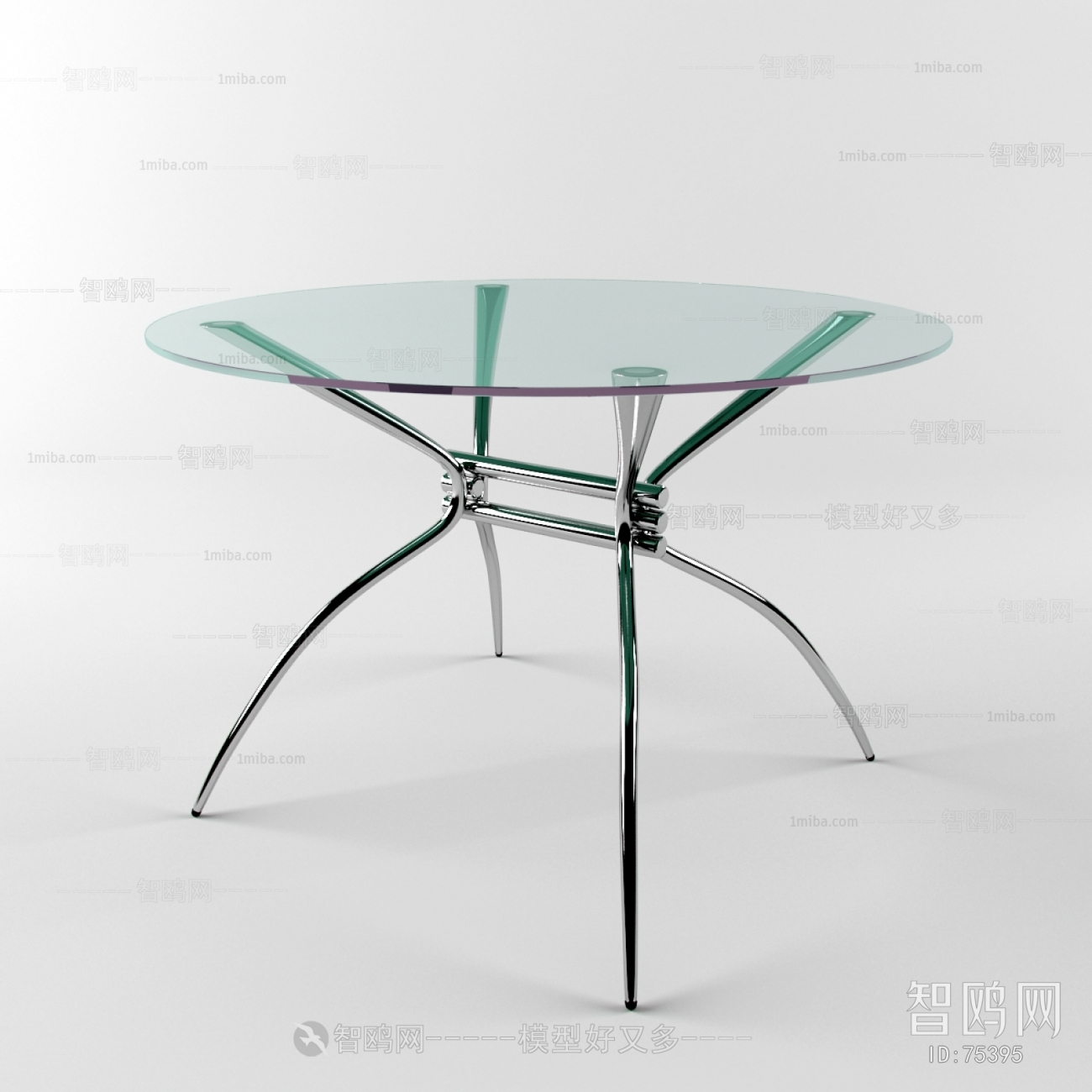 Modern Dining Table