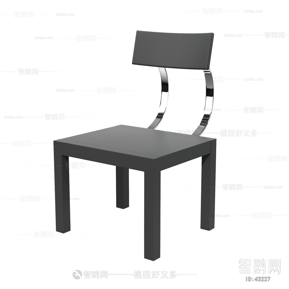 Modern Single Chair