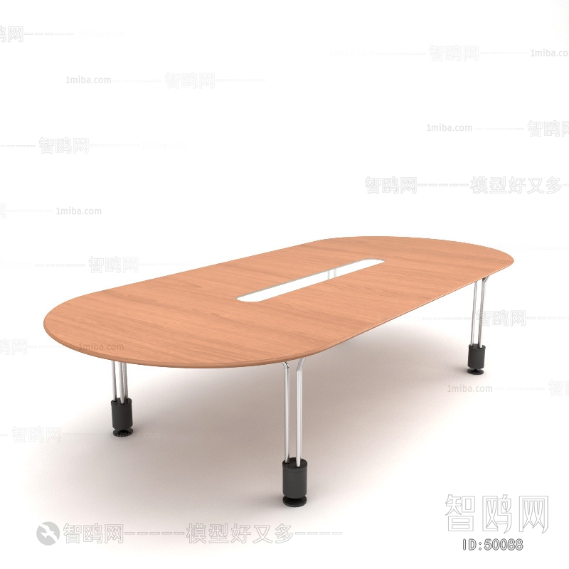 Modern Conference Table