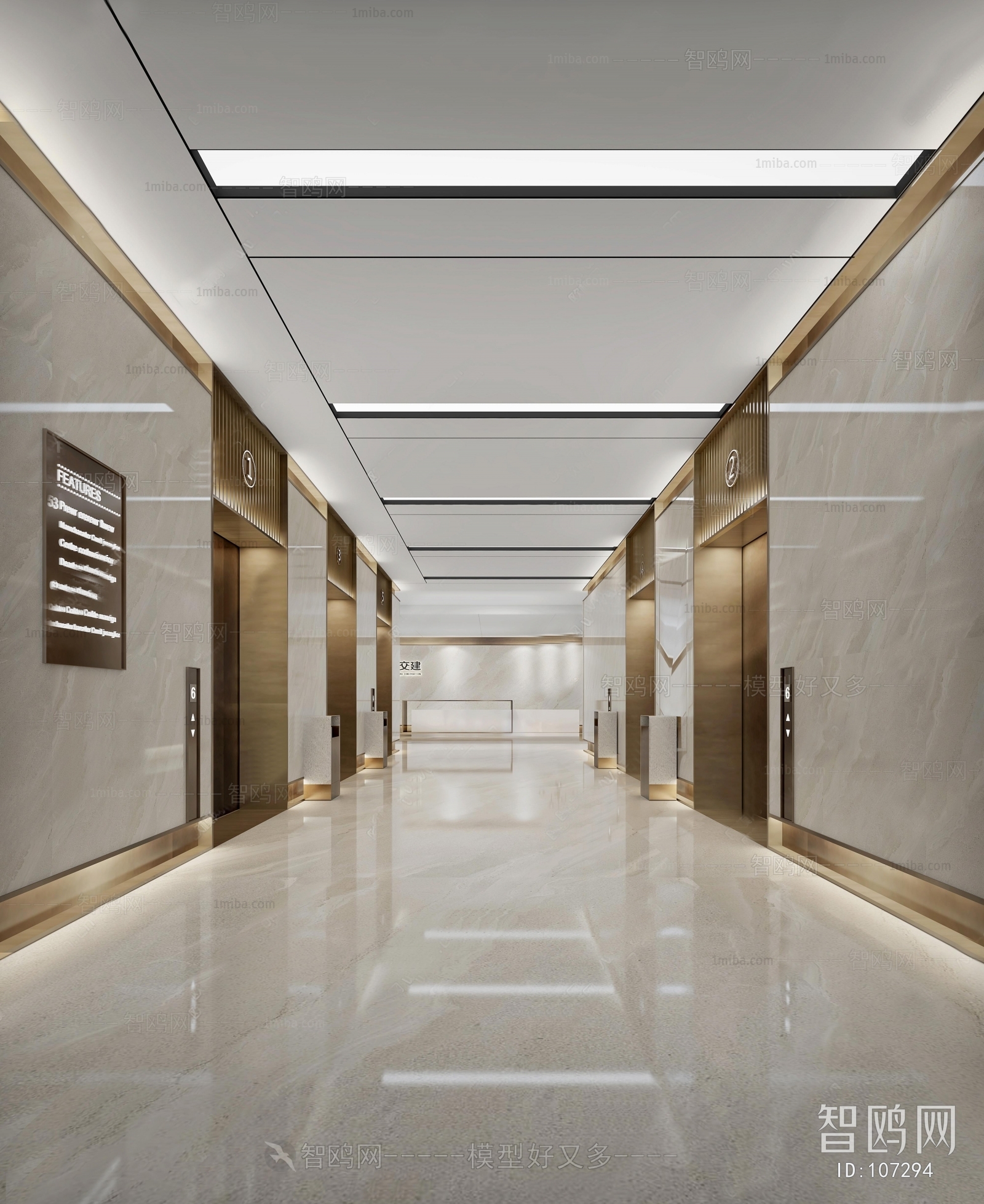 Modern Corridor/elevator Hall