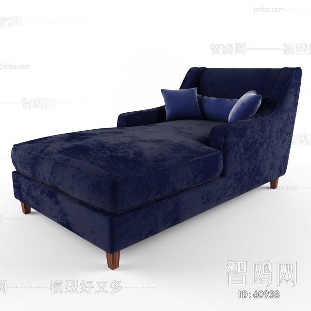 Modern Noble Concubine Chair