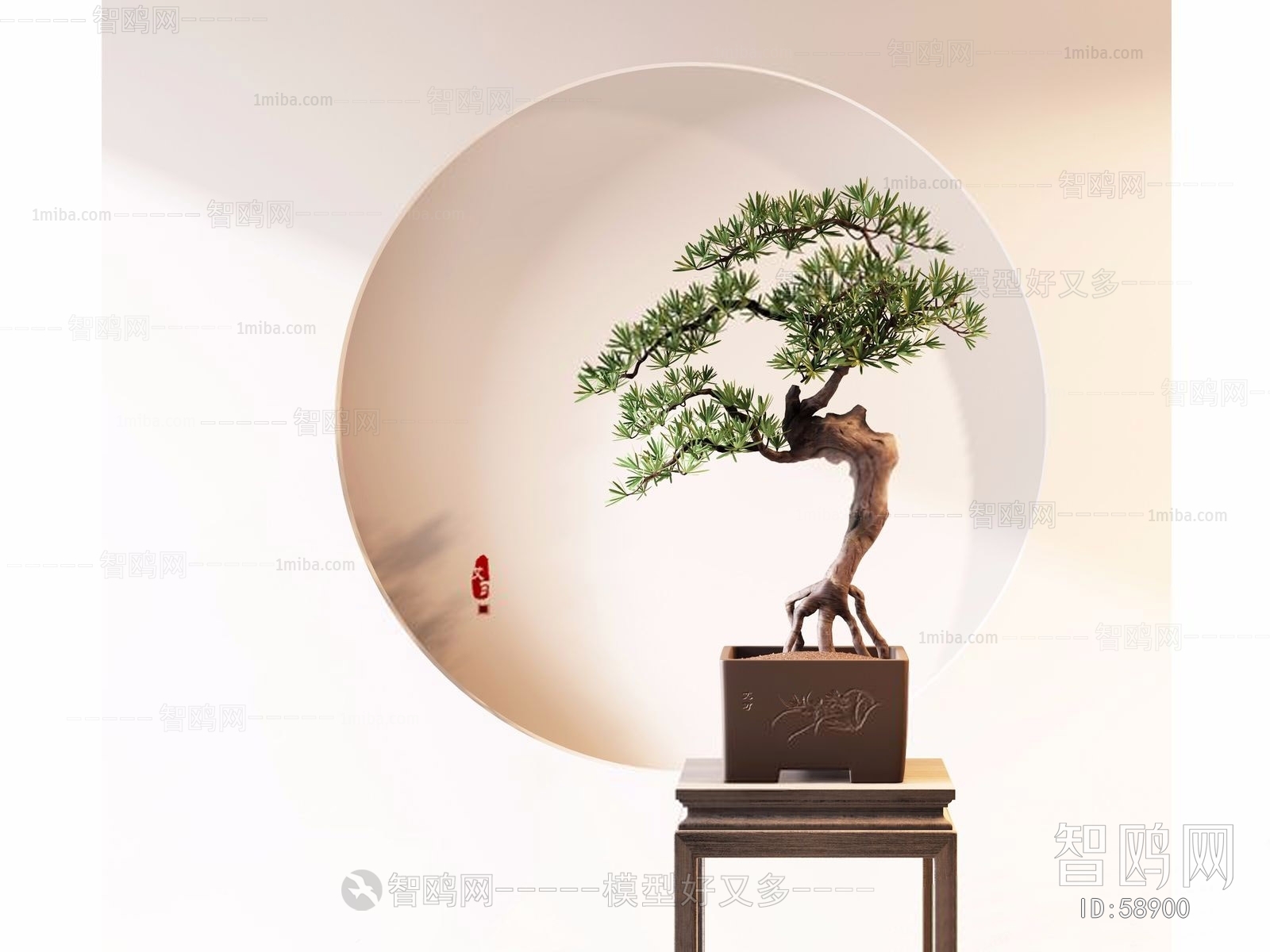 New Chinese Style Bonsai