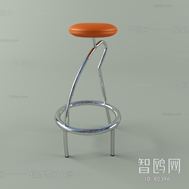 Modern Bar Chair