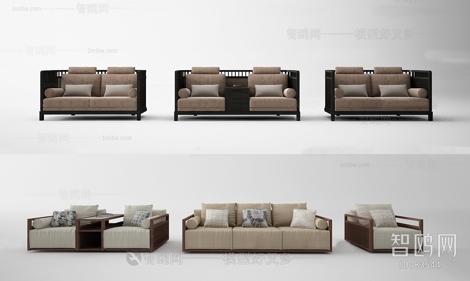 New Chinese Style Sofa Combination