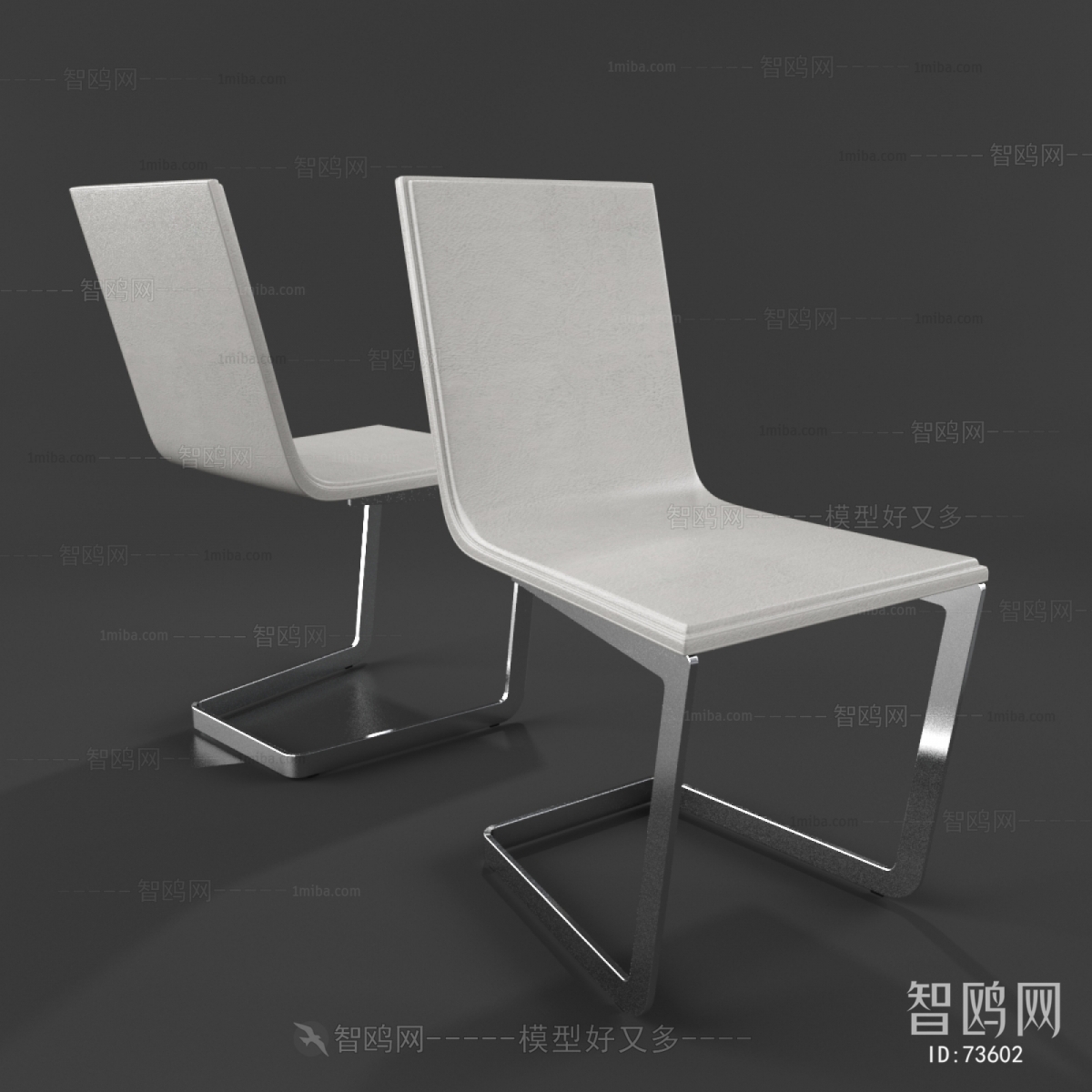 Modern Single Chair