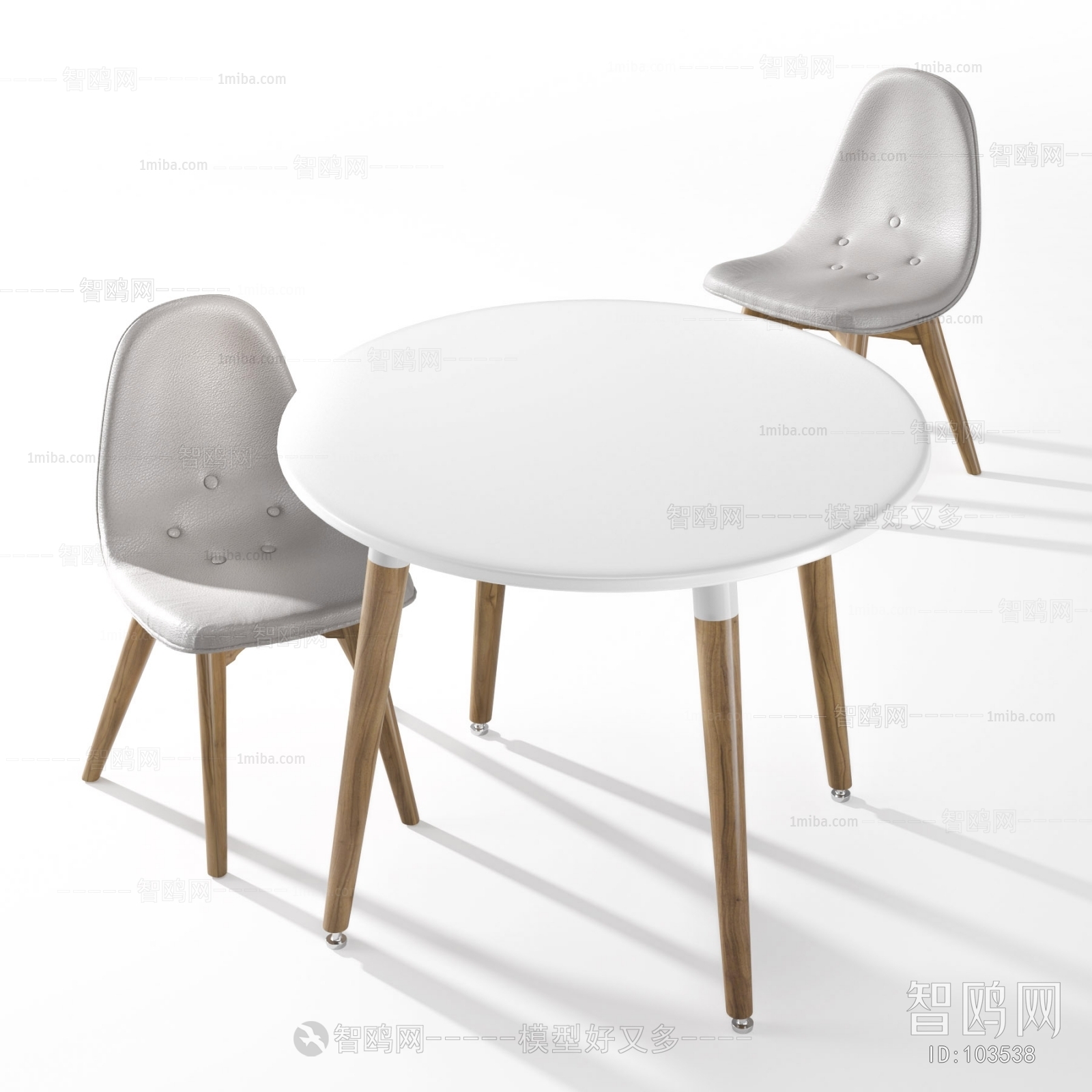 Nordic Style Leisure Table And Chair