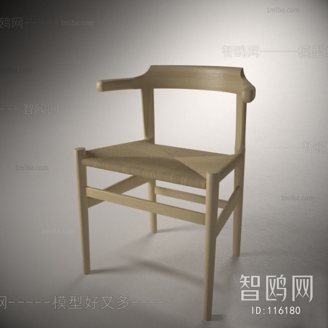 Modern Single Chair