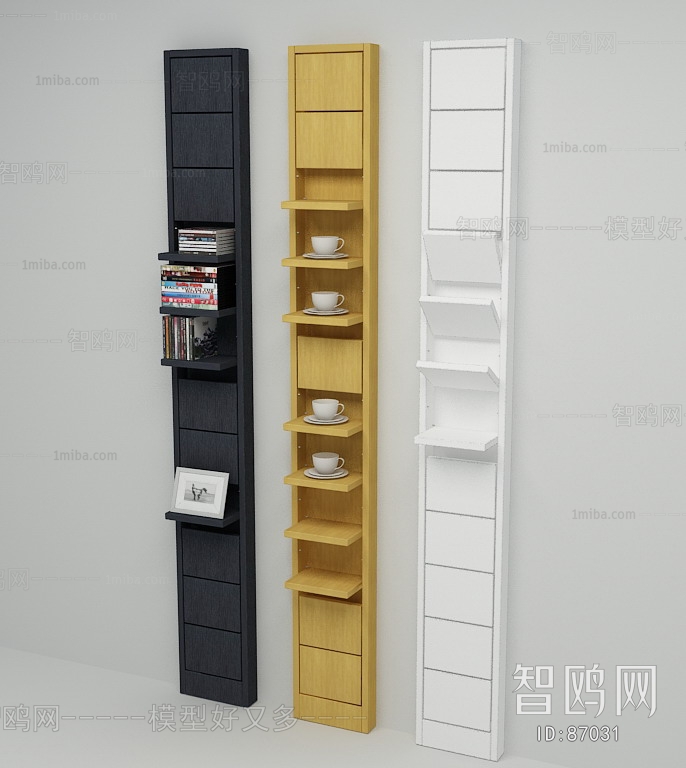 Modern Bookcase