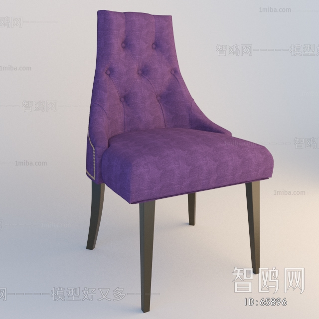 Modern Single Chair