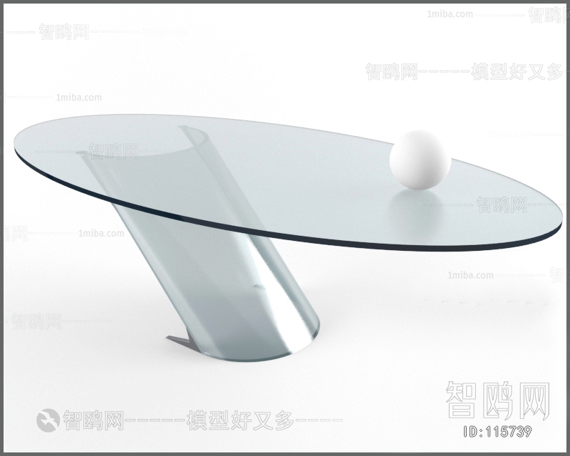 Modern Coffee Table