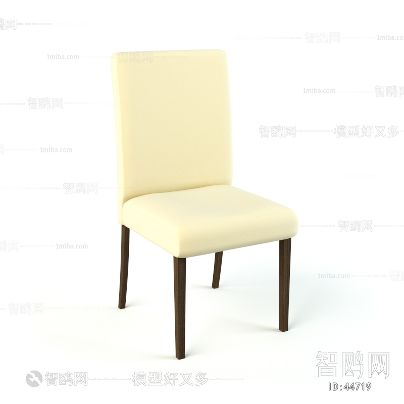 Modern Single Chair