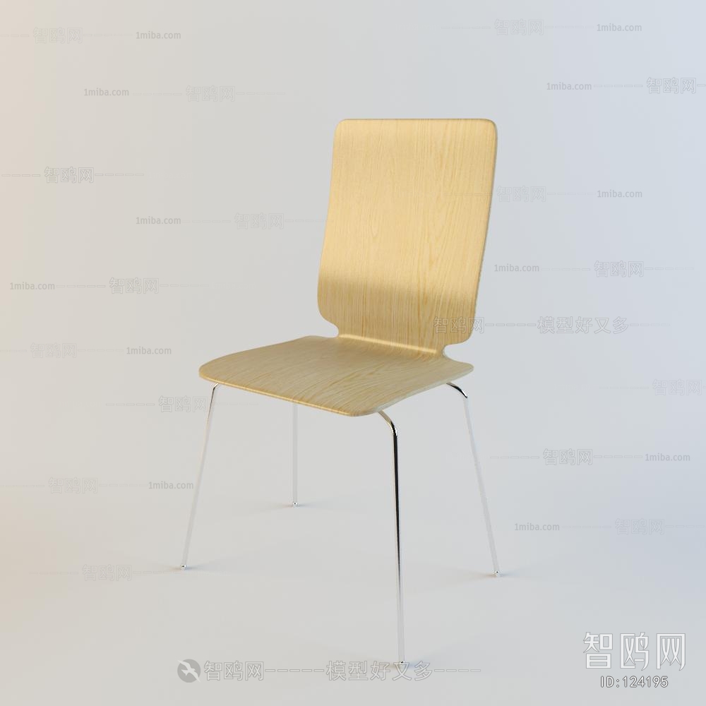 Modern Single Chair