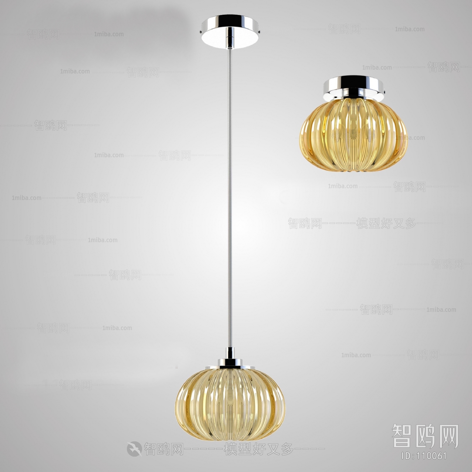 Modern Droplight