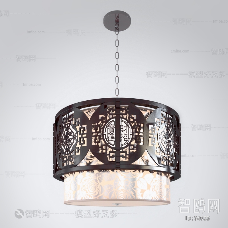 Chinese Style Droplight