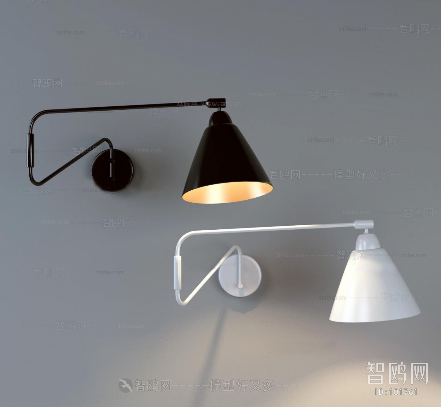 Modern Wall Lamp