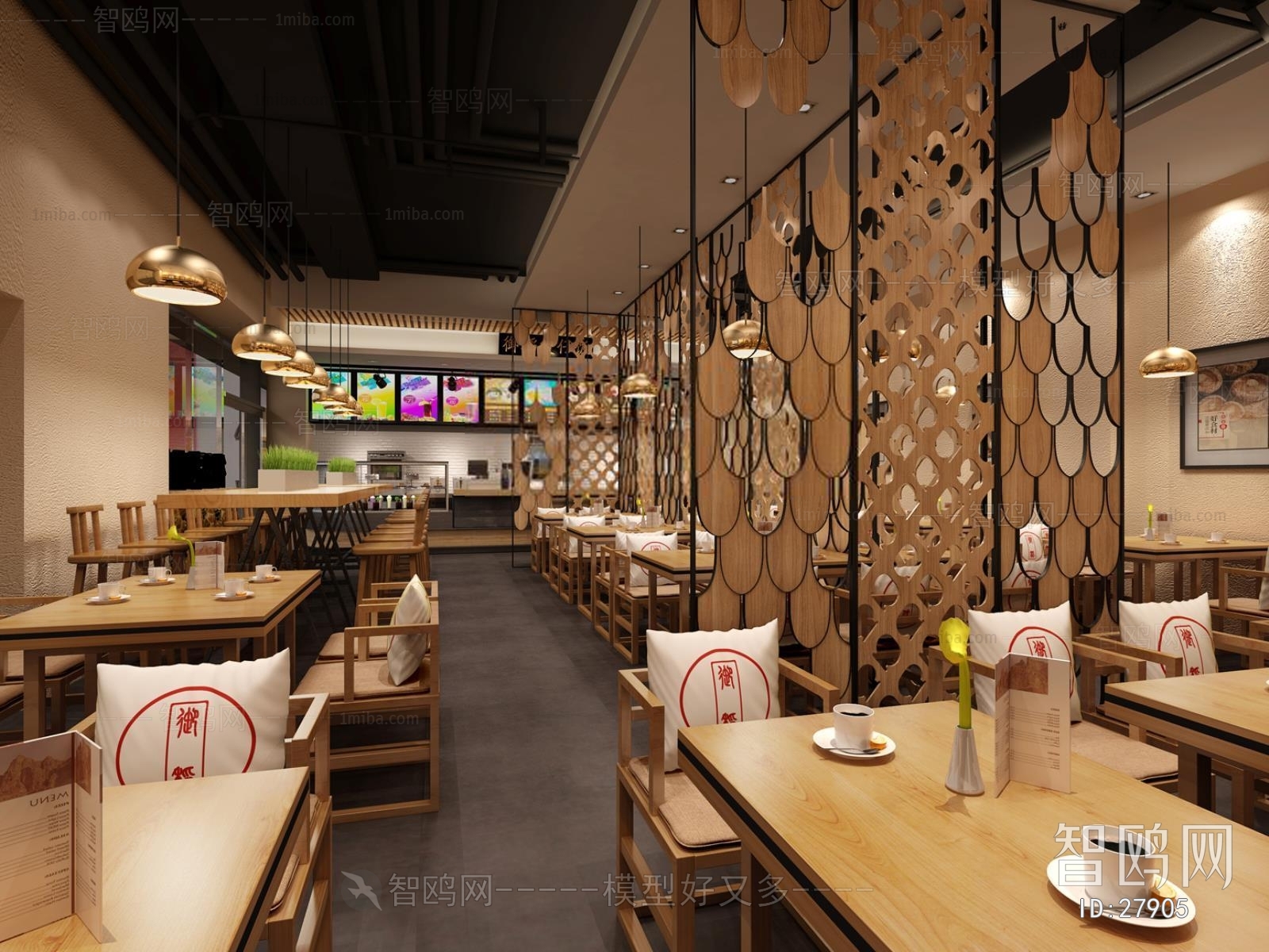 Modern New Chinese Style Restaurant