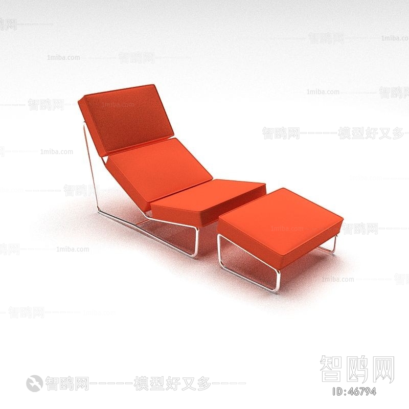 Modern Recliner