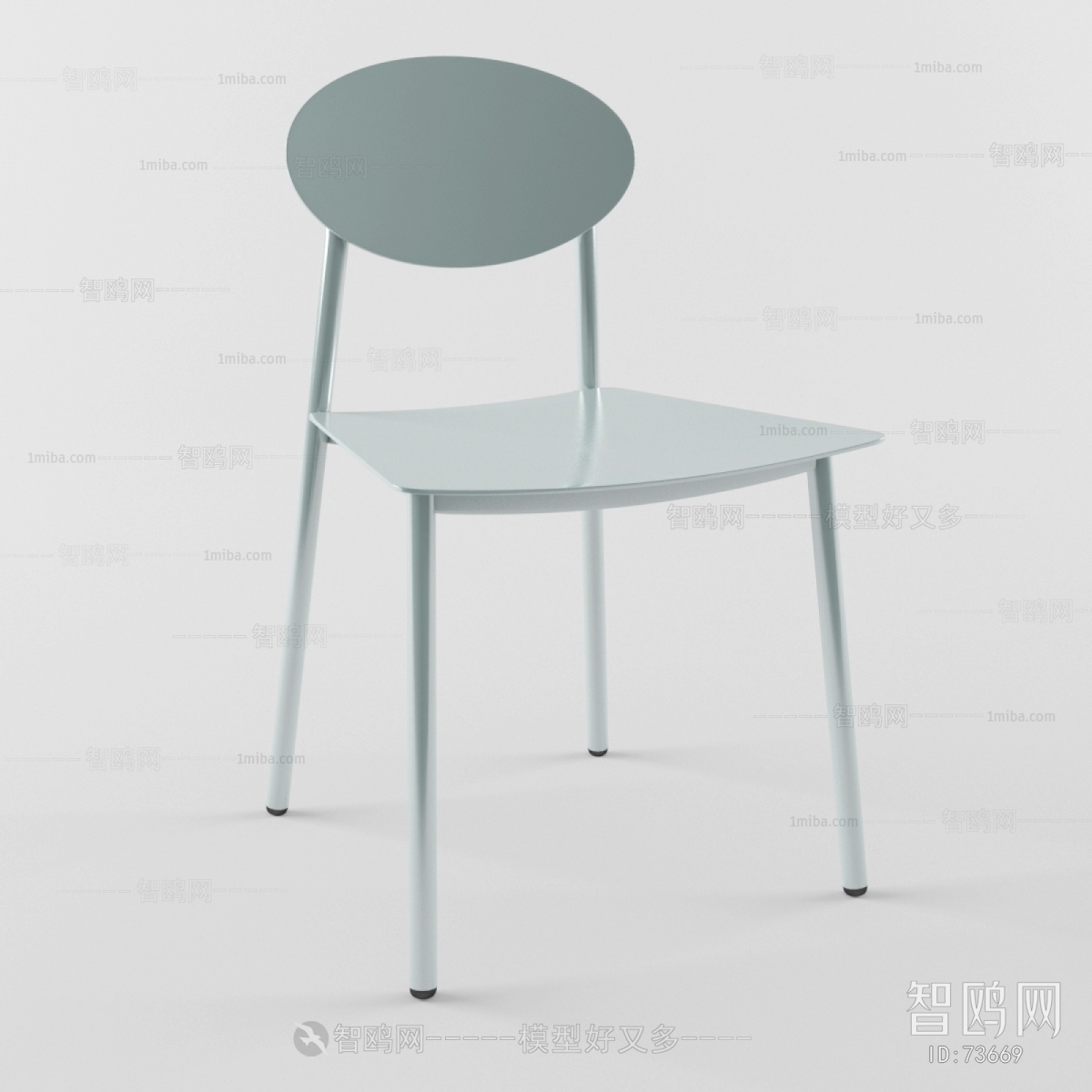 Modern Single Chair