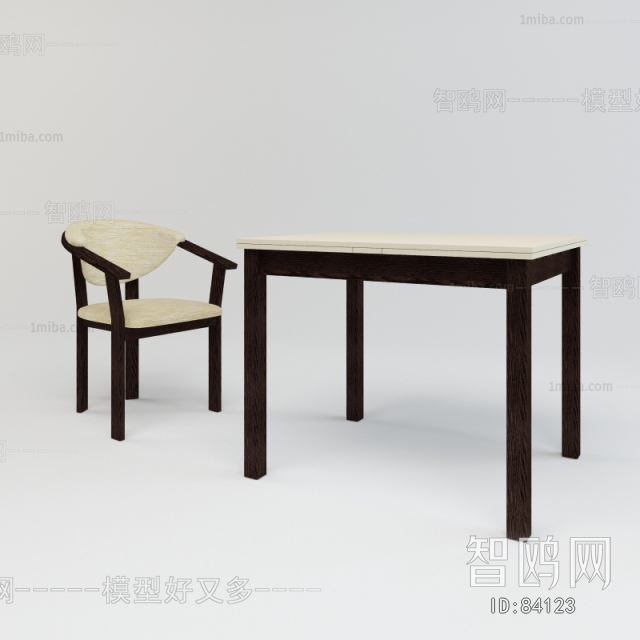 Modern Leisure Table And Chair