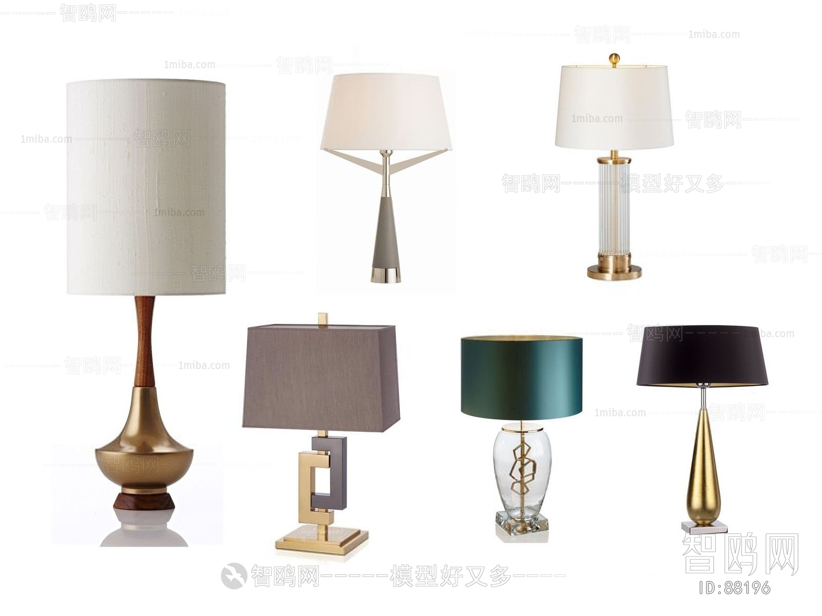 Modern Table Lamp