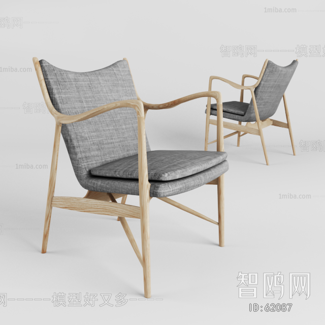 Modern Single Chair