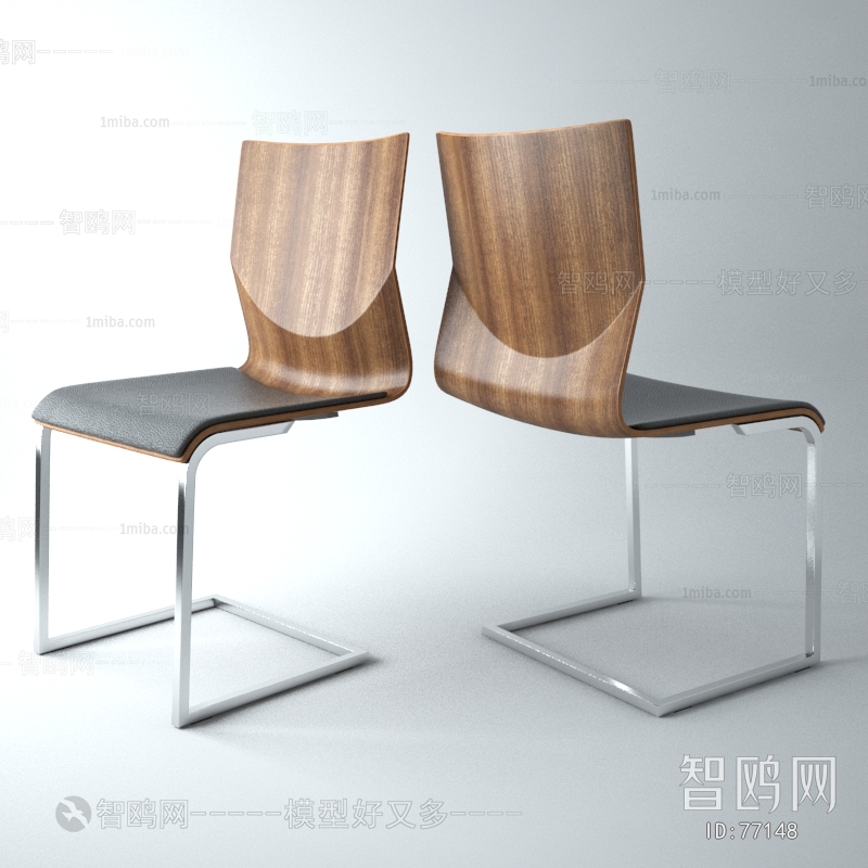 Modern Single Chair